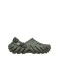 CROCS Echo Clog Unisex Σαμπό