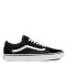 VANS OLD SKOOL - Μαύρο Λευκό 