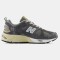 New Balance 878 Ανδρικά Παπούτσια